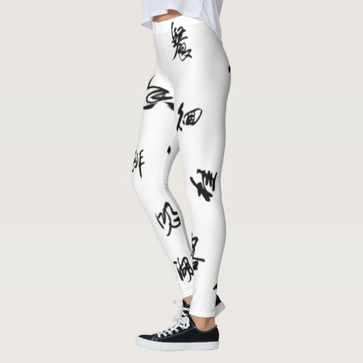 Kanji Leggings (Links)