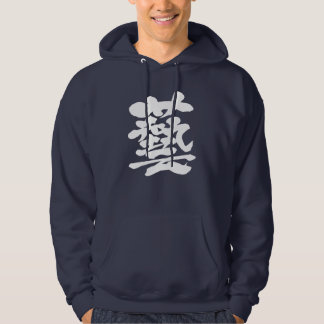 [Kanji] Leistung Hoodie