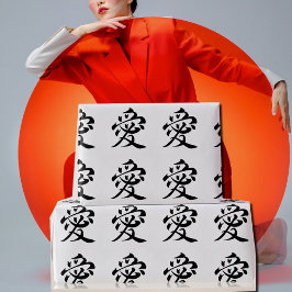 Kanji Liebe - ai Geschenkpapier