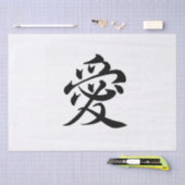 Kanji Liebe - ai  Seidenpapier (Handwerk)