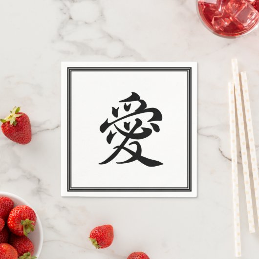Kanji Liebe - ai Serviette (Beispiel)