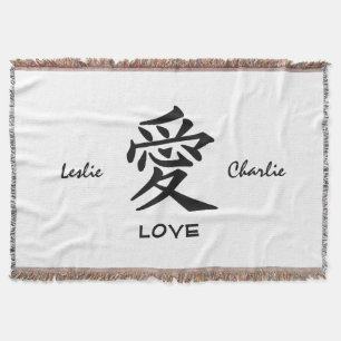 Kanji Liebe benutzerdefinierte Farbe & Textwerfer Decke