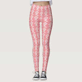 Kanji Liebe benutzerdefinierte Leggings