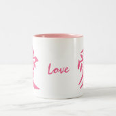 Kanji Liebe benutzerdefinierte Tasse (Mittel)