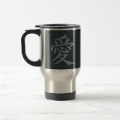 Kanji Liebe benutzerdefinierte Tasse (Links)