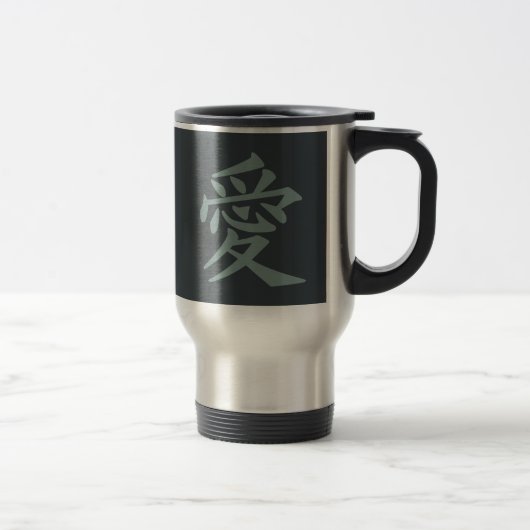 Kanji Liebe benutzerdefinierte Tasse (Rechts)