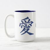 Kanji Liebe benutzerdefinierte Tasse (Links)