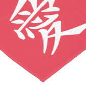 Kanji Liebe benutzerdefinierter Farbtabellenrunner Kurzer Tischläufer (Ecke)