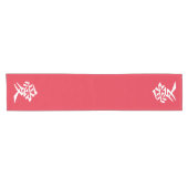 Kanji Liebe benutzerdefinierter Farbtabellenrunner Kurzer Tischläufer (Horizontal)