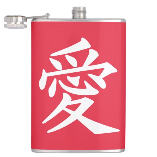 Kanji-Liebe, benutzerdefinierter Monogramm-Kolben Flachmann (Geöffnet)