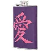 Kanji-Liebe, benutzerdefinierter Monogramm-Kolben Flachmann (Links)