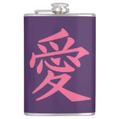 Kanji-Liebe, benutzerdefinierter Monogramm-Kolben Flachmann (Vorderseite)