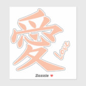 Kanji-Liebe benutzerdefinierter Text Aufkleber (Blatt)
