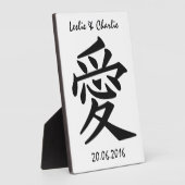 Kanji-Liebe, benutzerdefinierter Text und Farbplak Fotoplatte (Seite)