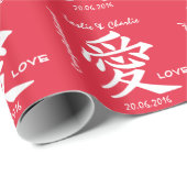 Kanji-Liebe, benutzerdefiniertes Text- und Farbver Geschenkpapier (Rolleneckpunkt)