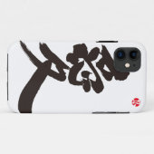 [Kanji] Liebe Case-Mate iPhone Hülle (Rückseite (Horizontal))
