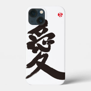 [Kanji] Liebe iPhone 13 Mini Hülle