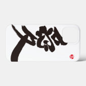 [Kanji] Liebe Case-Mate iPhone Hülle (Rückseite (Horizontal))