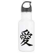 Kanji "Liebe" Edelstahlflasche (Vorderseite)