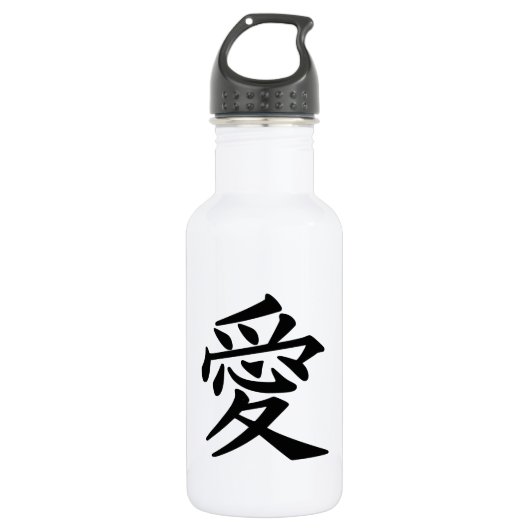 Kanji "Liebe" Edelstahlflasche (Vorderseite)
