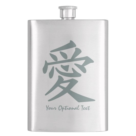 Kanji-Liebe Flachmann (Vorderseite)