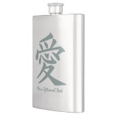 Kanji-Liebe Flachmann (Links)
