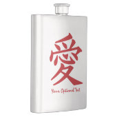 Kanji-Liebe Flachmann (Rechts)