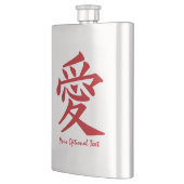 Kanji-Liebe Flachmann (Links)