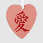 Kanji-Liebe für benutzerdefinierte Farbe und Texta Ornament (Vorderseite)