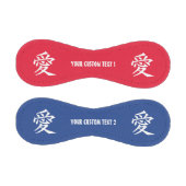 Kanji-Liebe für benutzerdefinierte Text- und Farbb Baseball (Paneele)