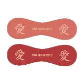 Kanji-Liebe für benutzerdefinierte Text- und Farbb Baseball (Paneele)