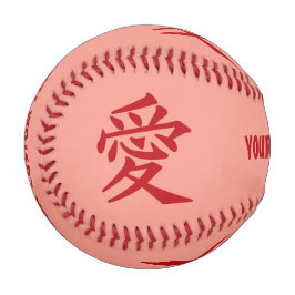 Kanji-Liebe für benutzerdefinierte Text- und Farbb Baseball