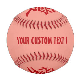 Kanji-Liebe für benutzerdefinierte Text- und Farbb Baseball
