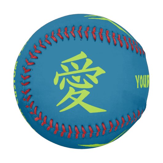 Kanji-Liebe für benutzerdefinierte Text- und Farbb Baseball (Rückseite Rechts)