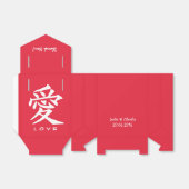 Kanji-Liebe für benutzerdefinierte Text- und Farbf Geschenkschachtel (Ungefaltet)