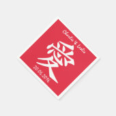 Kanji-Liebe für benutzerdefinierte Text- und Farbp Serviette (Ecke)