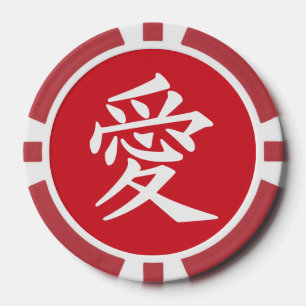 Kanji-Liebe für benutzerdefinierte Text- und Poker Pokerchips