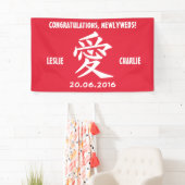 Kanji-Liebe für benutzerdefinierten Text und Farbb Banner (Insitu)