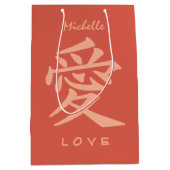 Kanji-Liebe für Sondertexte und Farbgeschenktasche Mittlere Geschenktüte (Vorderseite)