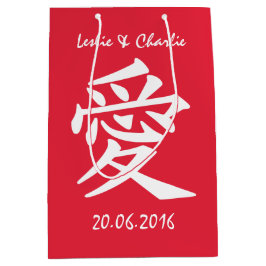 Kanji-Liebe für Sondertexte und Farbgeschenktasche Mittlere Geschenktüte