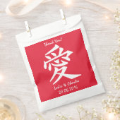 Kanji-Liebe für Sondertexte und Farbtaschen Geschenktütchen (Ausgeschnitten)