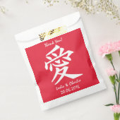 Kanji-Liebe für Sondertexte und Farbtaschen Geschenktütchen (Versiegelt)