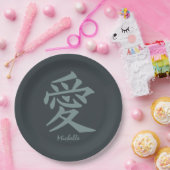 Kanji-Liebe für Teller mit benutzerdefiniertem Tex (Party)