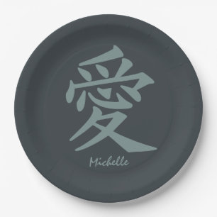 Kanji-Liebe für Teller mit benutzerdefiniertem Tex