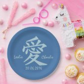Kanji-Liebe für Teller mit benutzerdefiniertem Tex (Party)