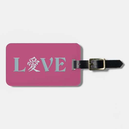 Kanji Liebe Gepäckanhänger (Vorderseite horizontal)