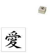 Kanji Liebe Gummistempel (Stempel)