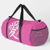 Kanji Liebe individuelle Name & Farbe Duffle Bag (Rechte Ecke)