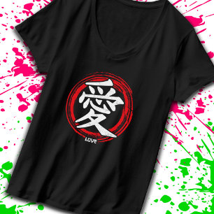 Kanji Liebe Japanische Symbolkunst Sprache Japan T-Shirt
