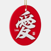 Kanji - Liebe- Keramik Ornament (Rechts)